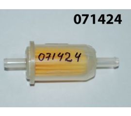 Запчасти для Kipor KM178
