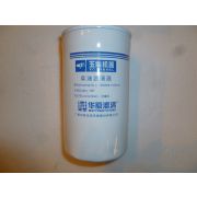 Фильтр топливный TDY-N 70 4LT /Fuel filter (1DQ000-1105140)