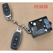 Блок старт/стоп и дистанционного управления SGG 11000E3Ui (с брелоками) / Module for Start/Stop & Remote control (1.03.06.99.0207)