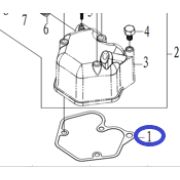 Прокладка клапанной крышки Diesel 188FE/Cylinder Cover Gasket, №1 (33048-00698-00)