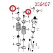 Термокомпенсатор клапана Diesel 188FE/Valve adjusting cushion, №9 (70009-01999-00)