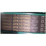 Ремень приводной вентилятора TDP 235 6LTE / Belt, 8PK1075HD