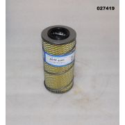 Фильтроэлемент масляный МАЗ, УРАЛ, КРАЗ увел. ресурс (840.1012040-12)