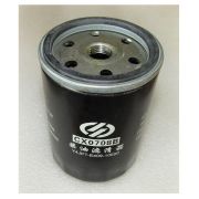 Фильтр топливный (М16х1,5) Yangdong Y4105ZLD /Fuel filter (CX0708-0010)