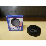 Пробка бачка расширительного 2108 (для арт.023226)