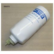 Фильтр топливный тонкой очистки TDY 275 6LTE/Fine fuel filter