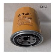 Фильтр масляный (М20х1,5)/Oil filter (ST10944)