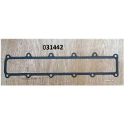 Прокладка впускного коллектора WP4.1D66E200/Intake Manifold Gasket