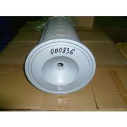 Фильтр воздушный Р158LE(аналог)/Air filter