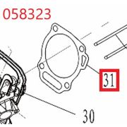 Прокладка головки блока цилиндра SGG 11000E3Ui,LT196FiE Lt / Cylinder head gasket (1.01.01.03.0049)