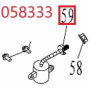 Датчик уровня масла SGG 11000E3Ui,LT196FiE Lt / Oil Sensor (1.01.02.03.0014)